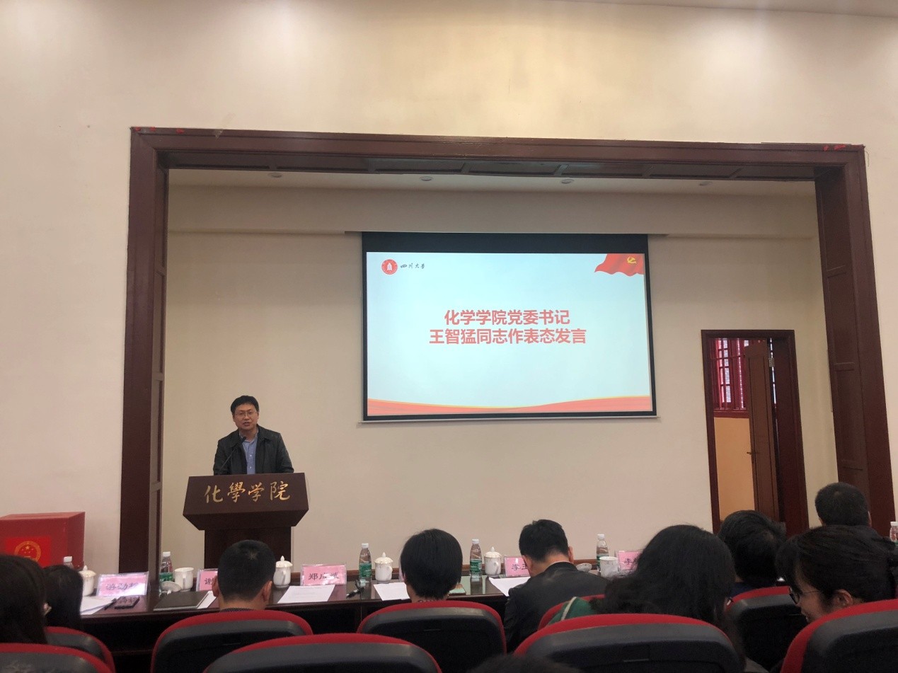 偷拍性爱