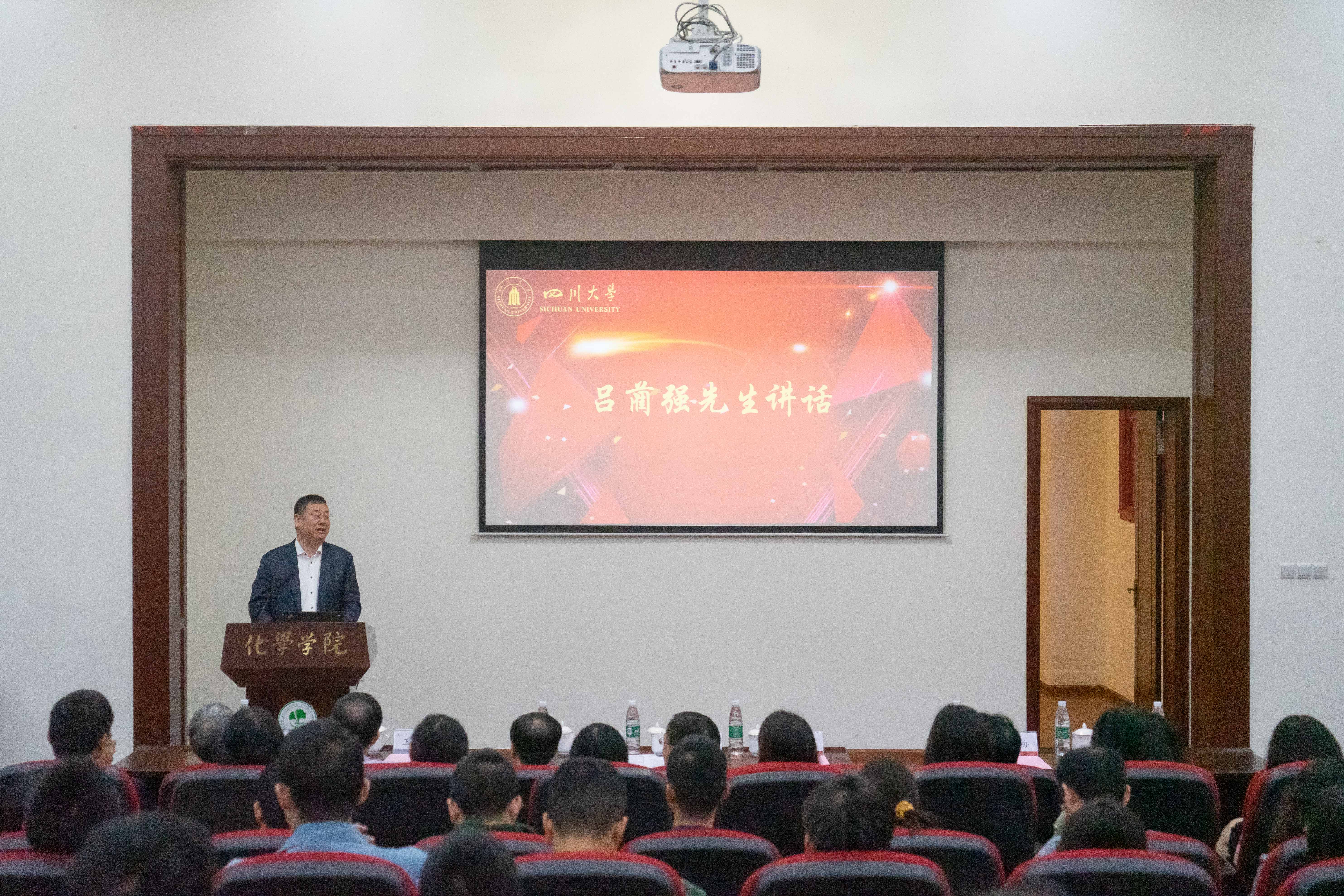 偷拍性爱