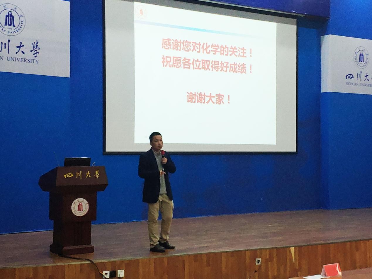 偷拍性爱