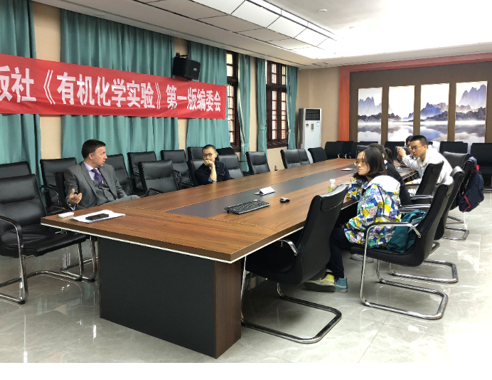 偷拍性爱