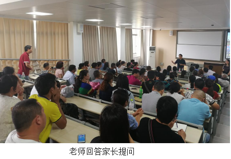 偷拍性爱