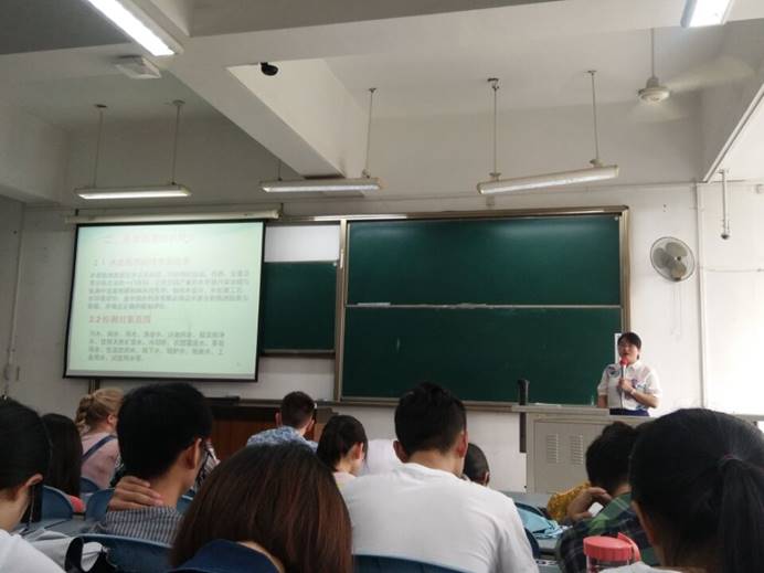 偷拍性爱