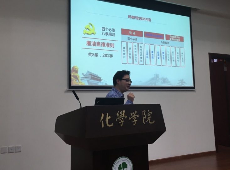 偷拍性爱
