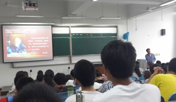 偷拍性爱