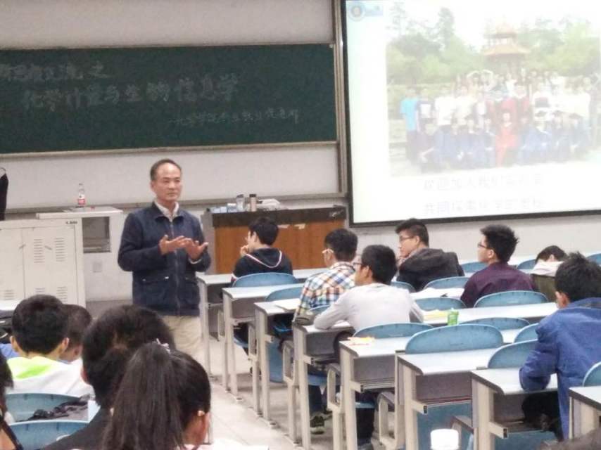 偷拍性爱