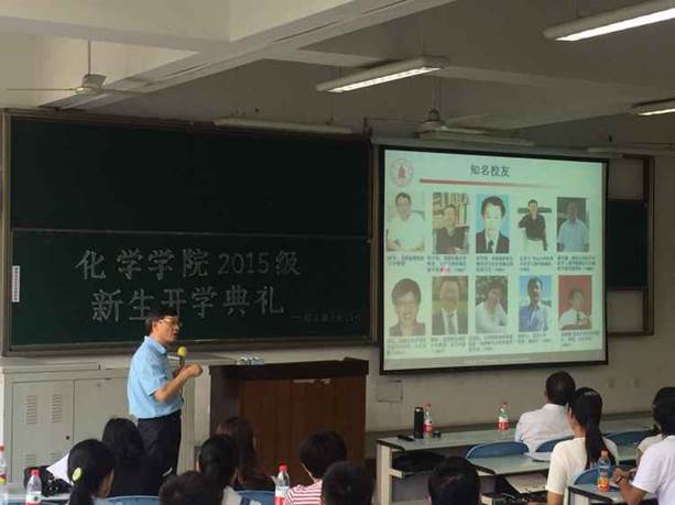 偷拍性爱