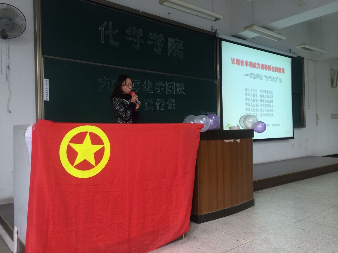 偷拍性爱