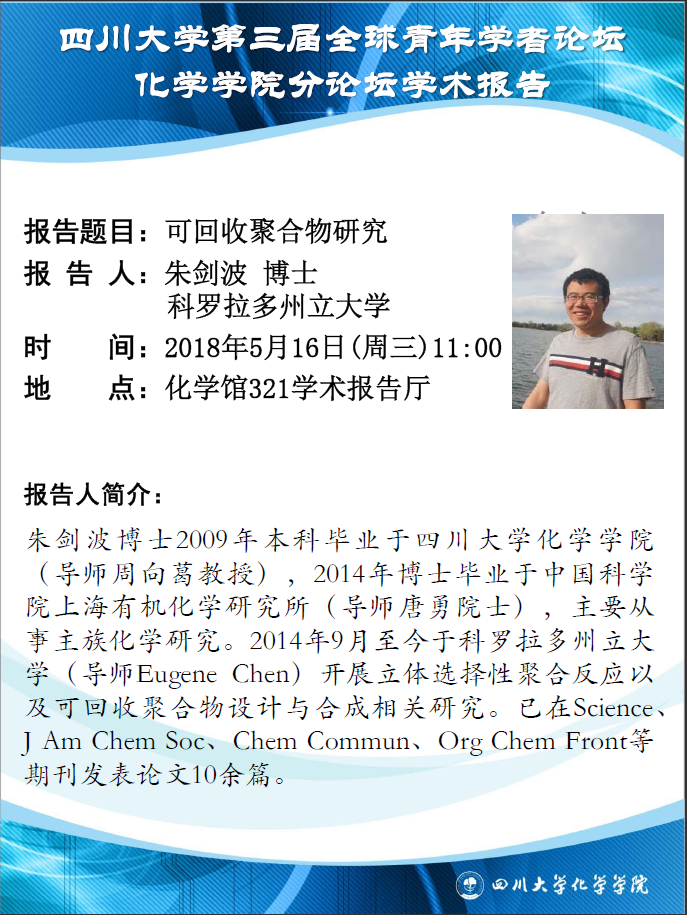 偷拍性爱