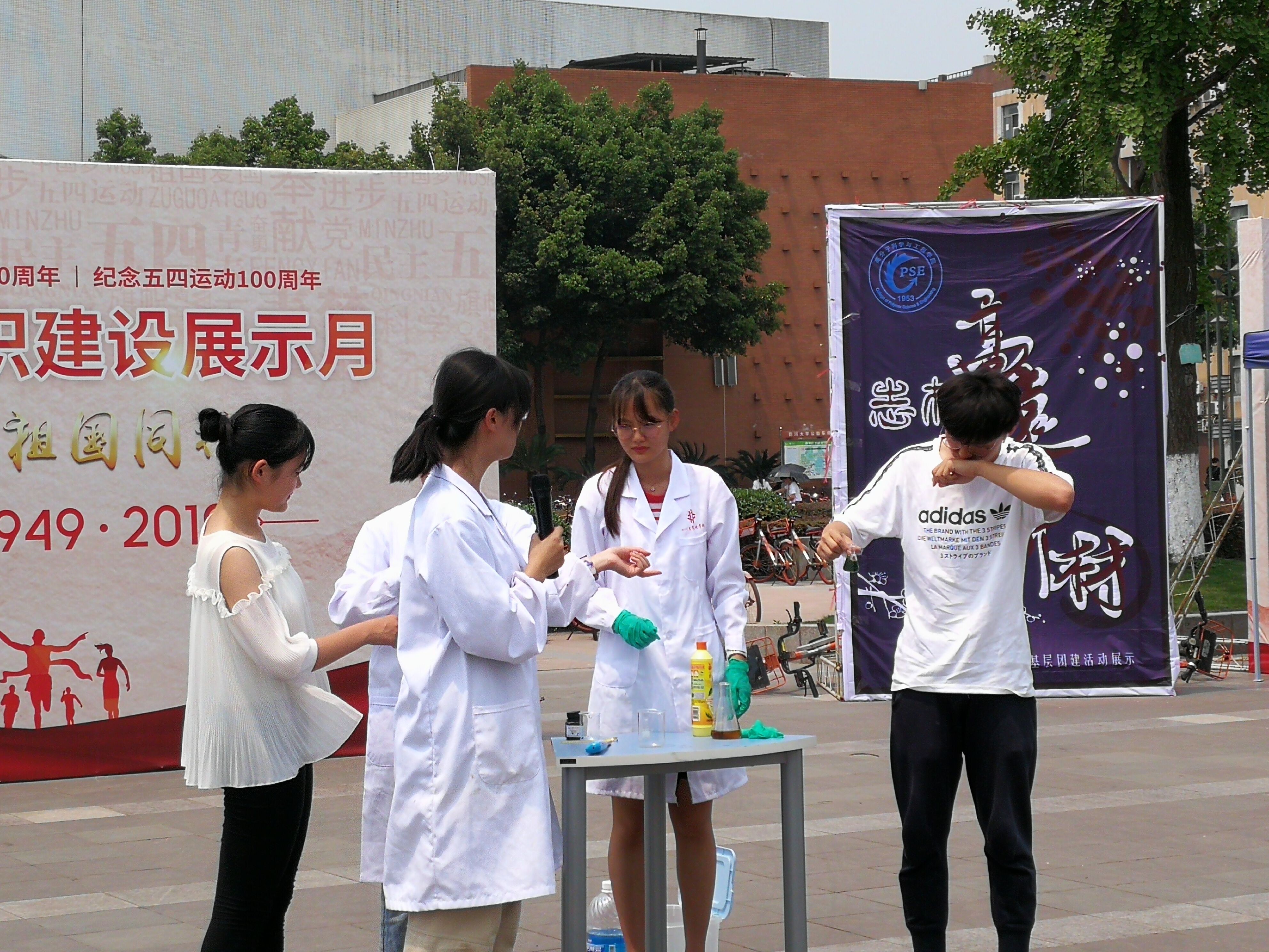 偷拍性爱