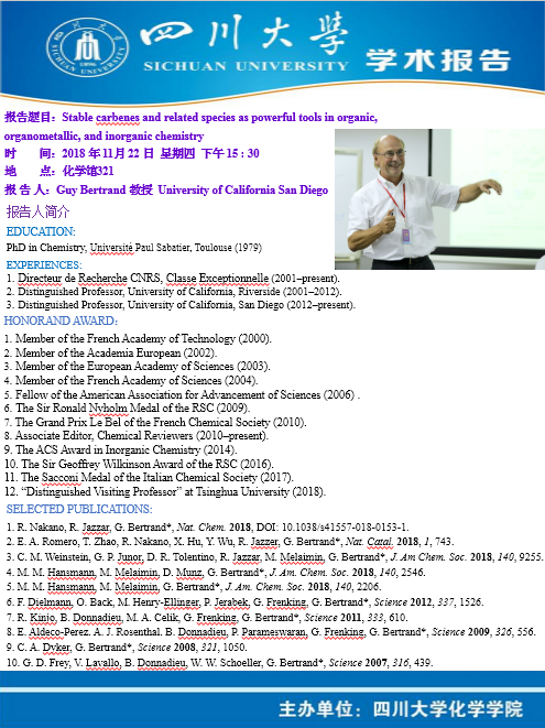 偷拍性爱