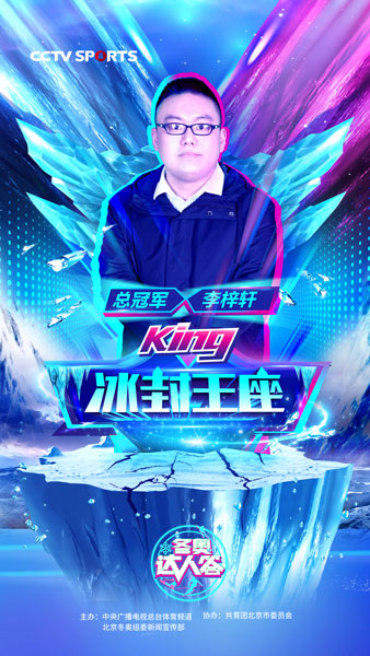 偷拍性爱