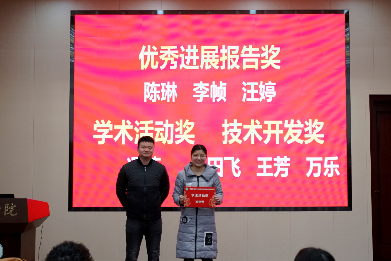 偷拍性爱