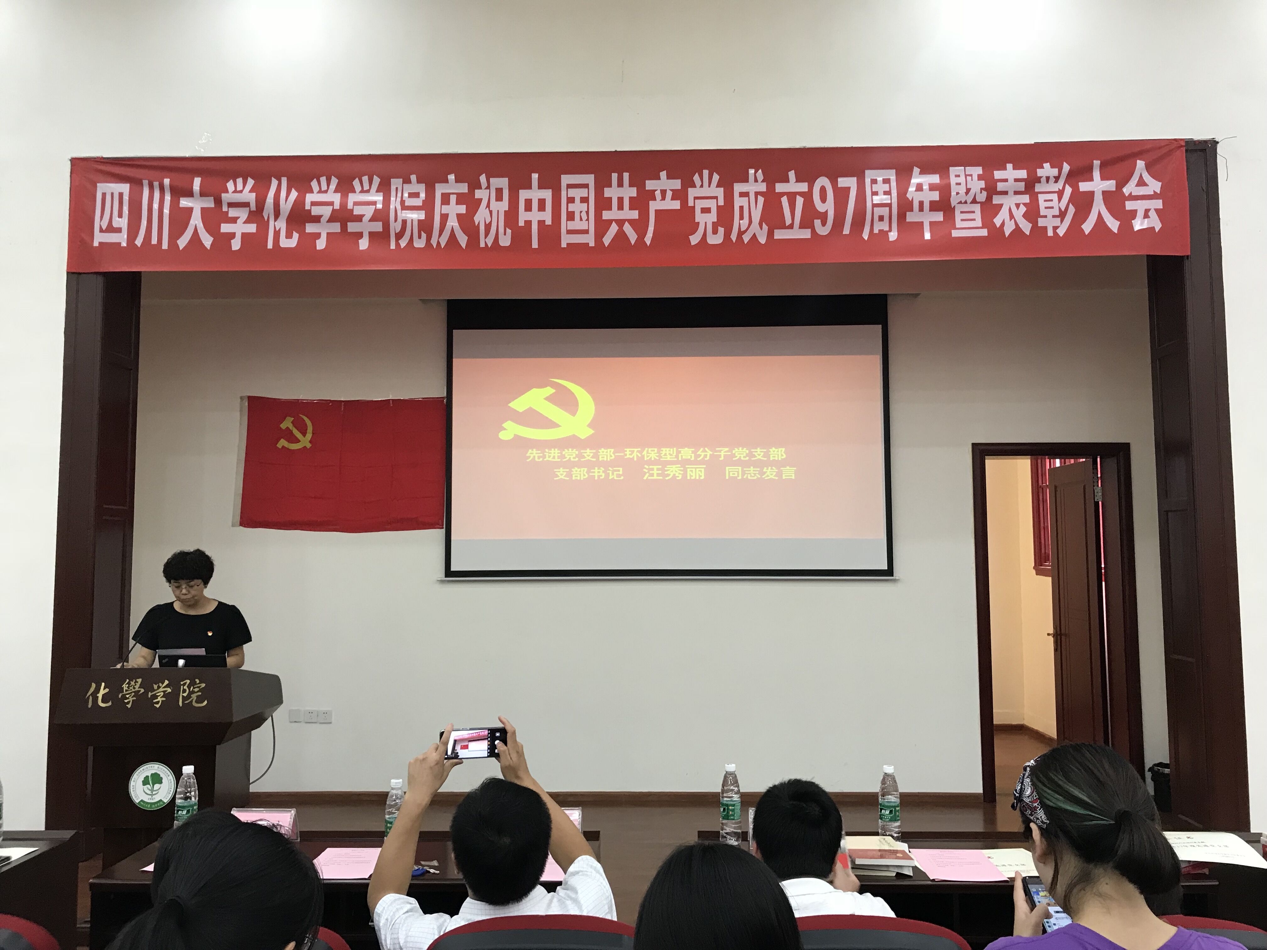 偷拍性爱