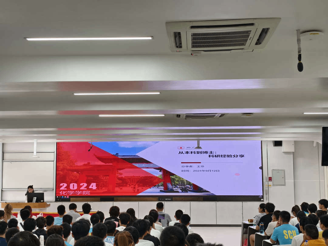 偷拍性爱