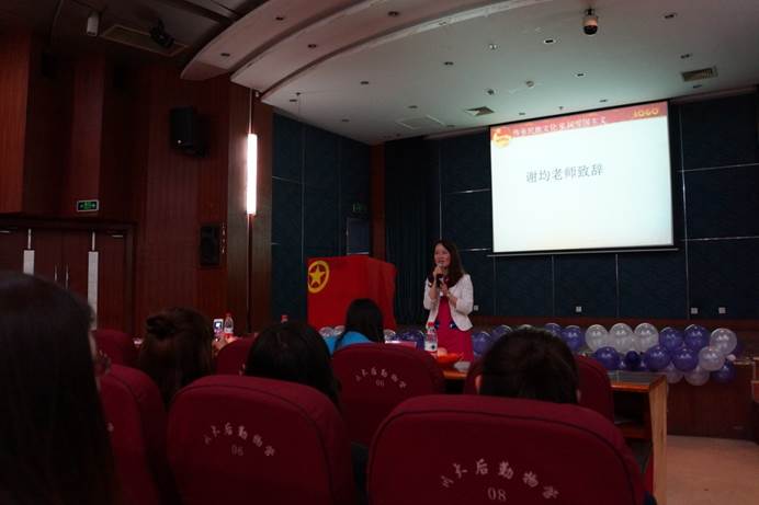 偷拍性爱