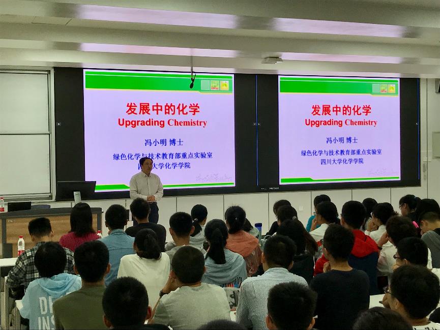 偷拍性爱