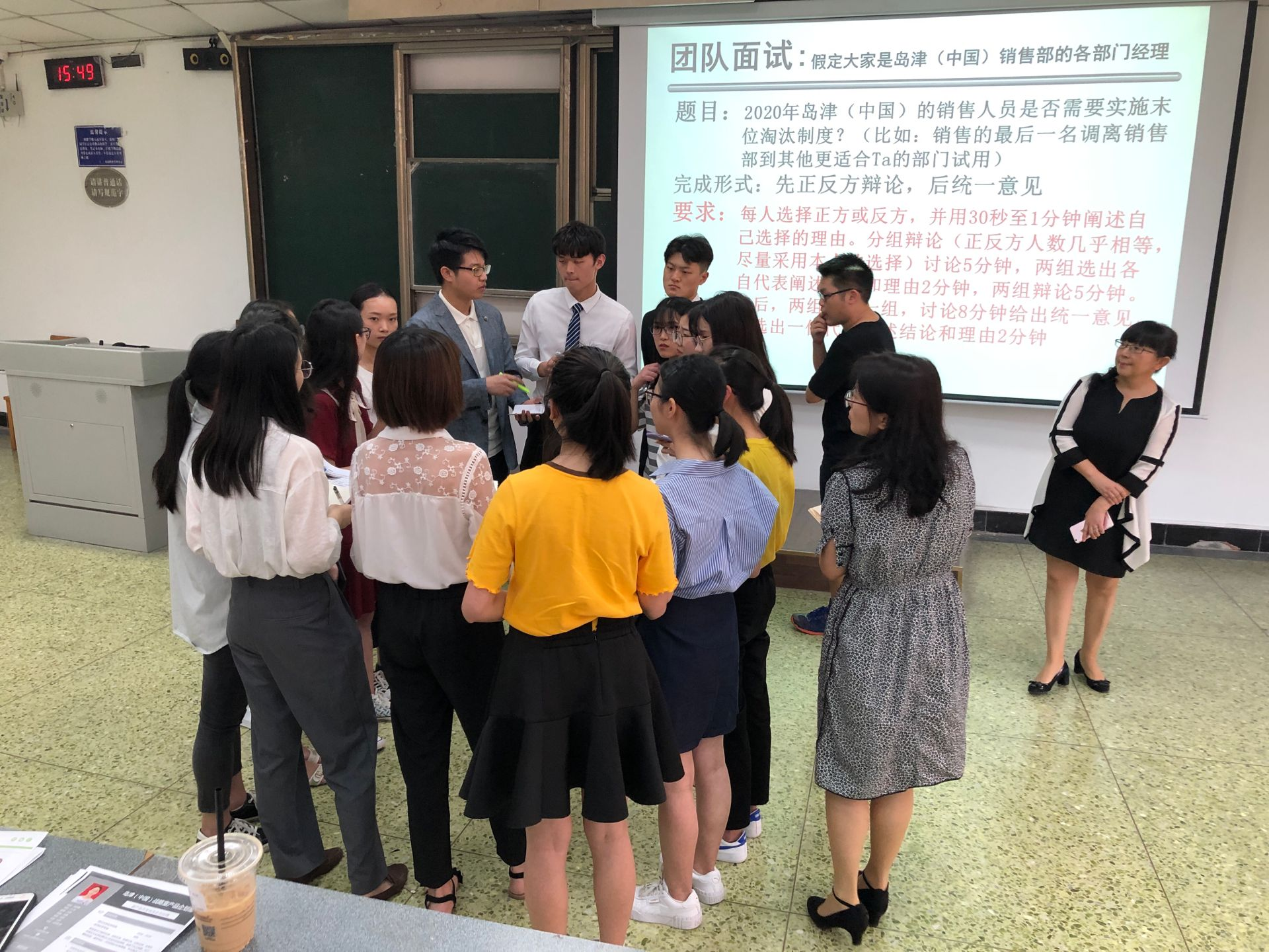 偷拍性爱