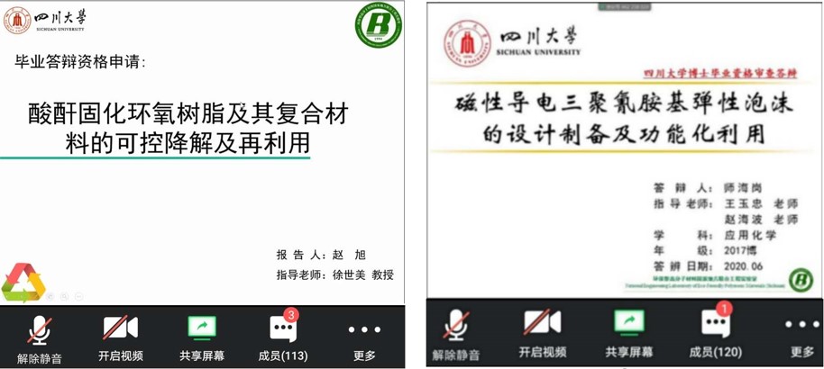 偷拍性爱