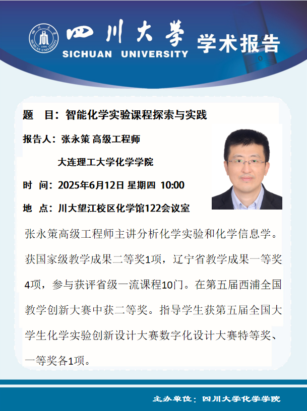 偷拍性爱