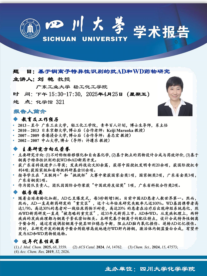 偷拍性爱