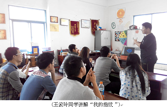 偷拍性爱