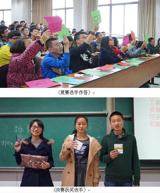 偷拍性爱