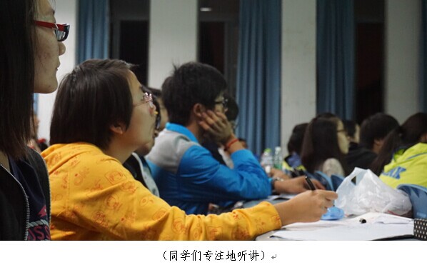 偷拍性爱