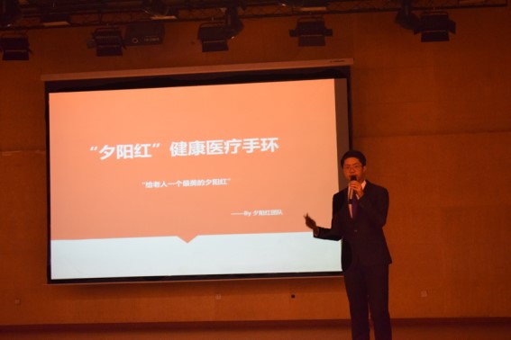 偷拍性爱