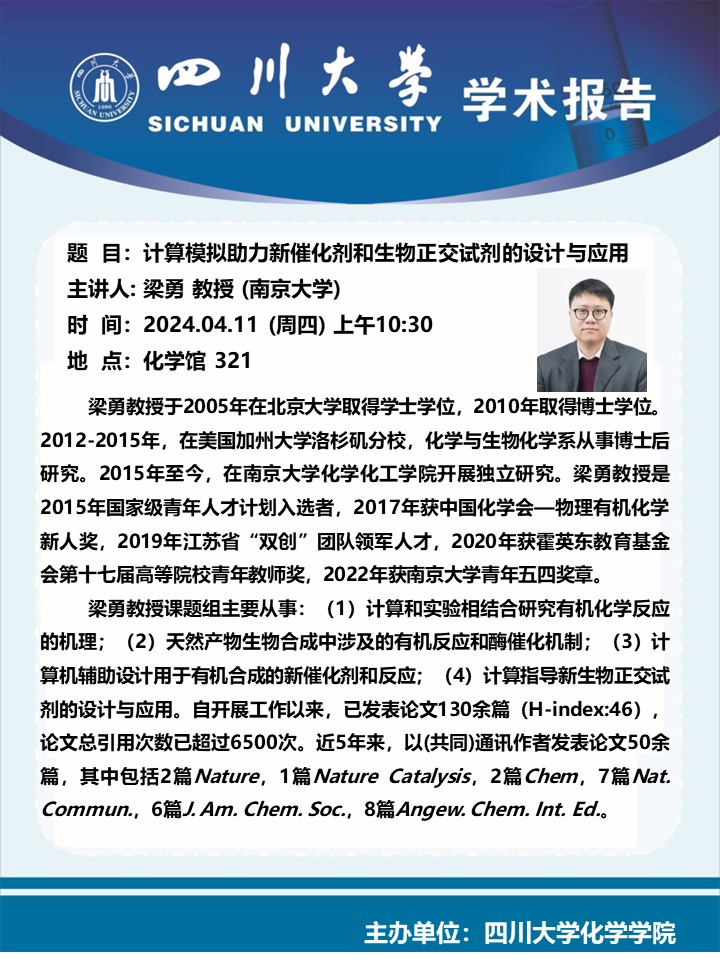 偷拍性爱