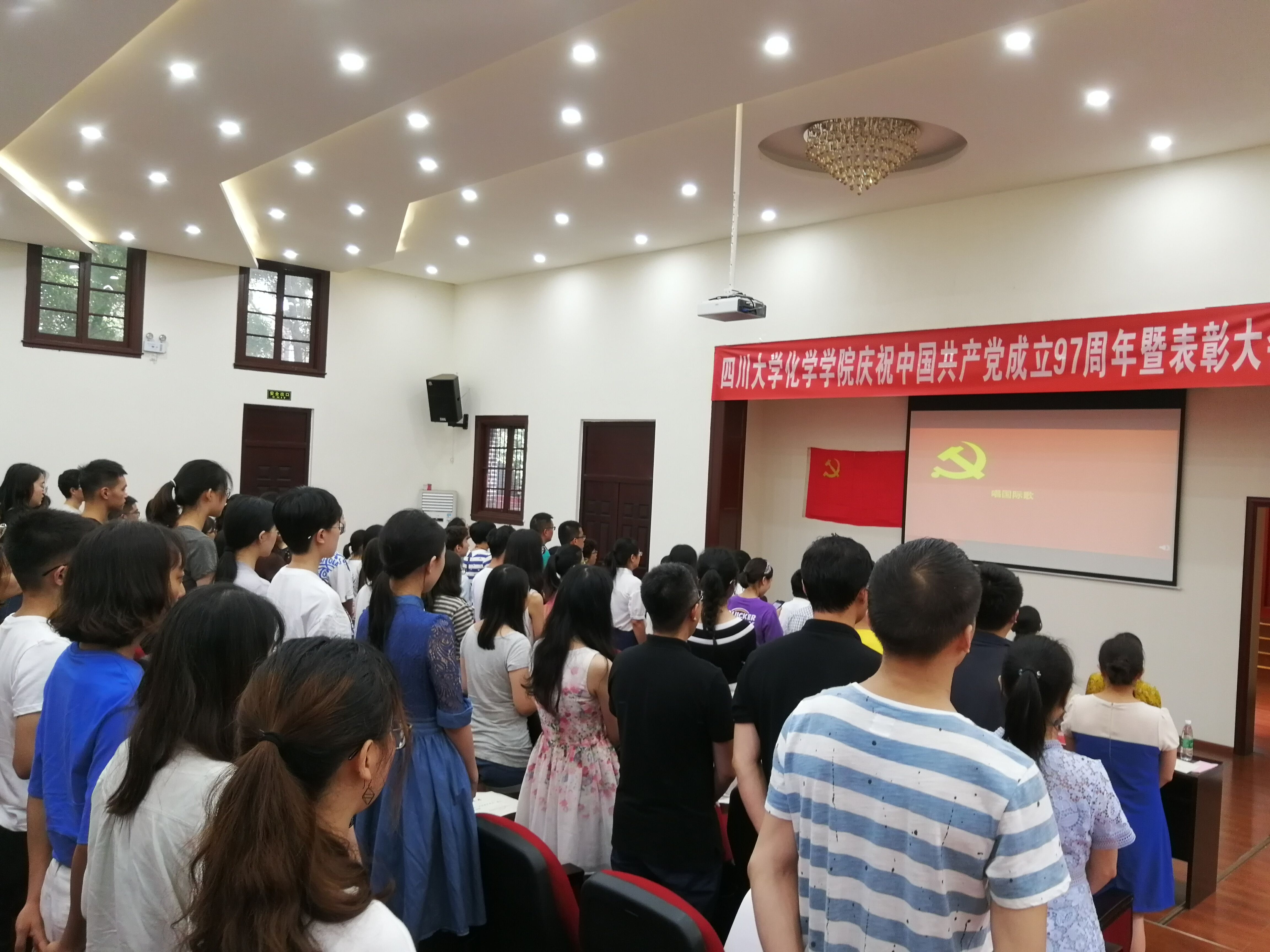 偷拍性爱