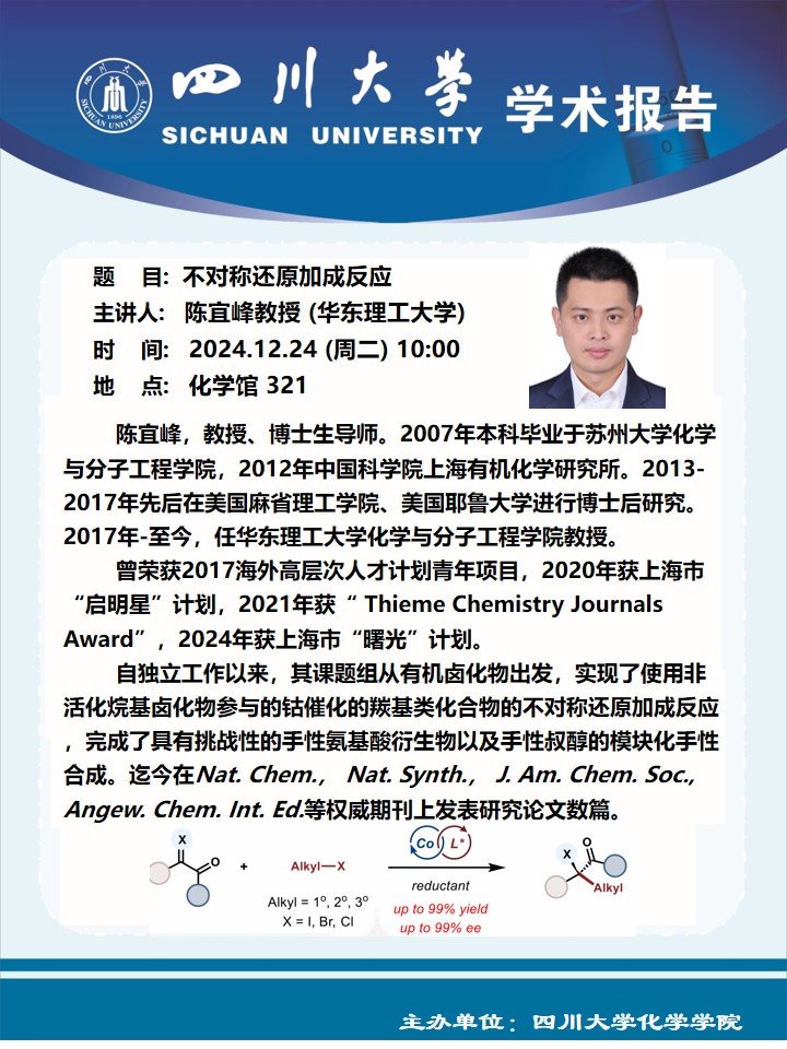 偷拍性爱
