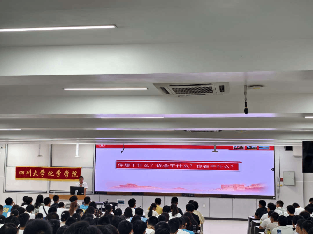 偷拍性爱