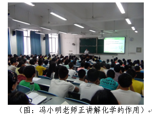 偷拍性爱