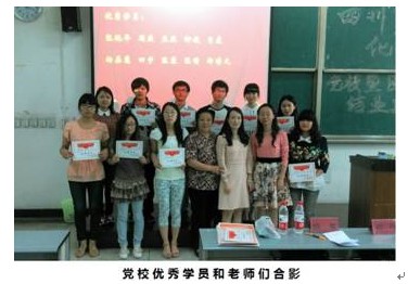 偷拍性爱