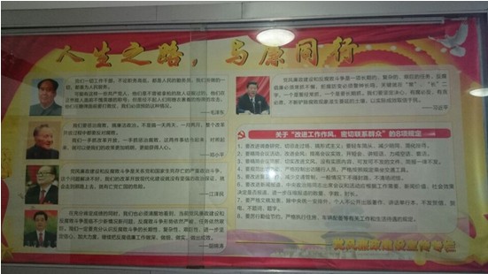 偷拍性爱
