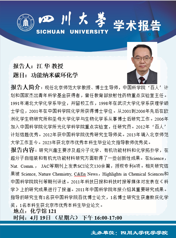 偷拍性爱
