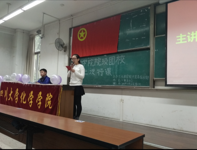 偷拍性爱