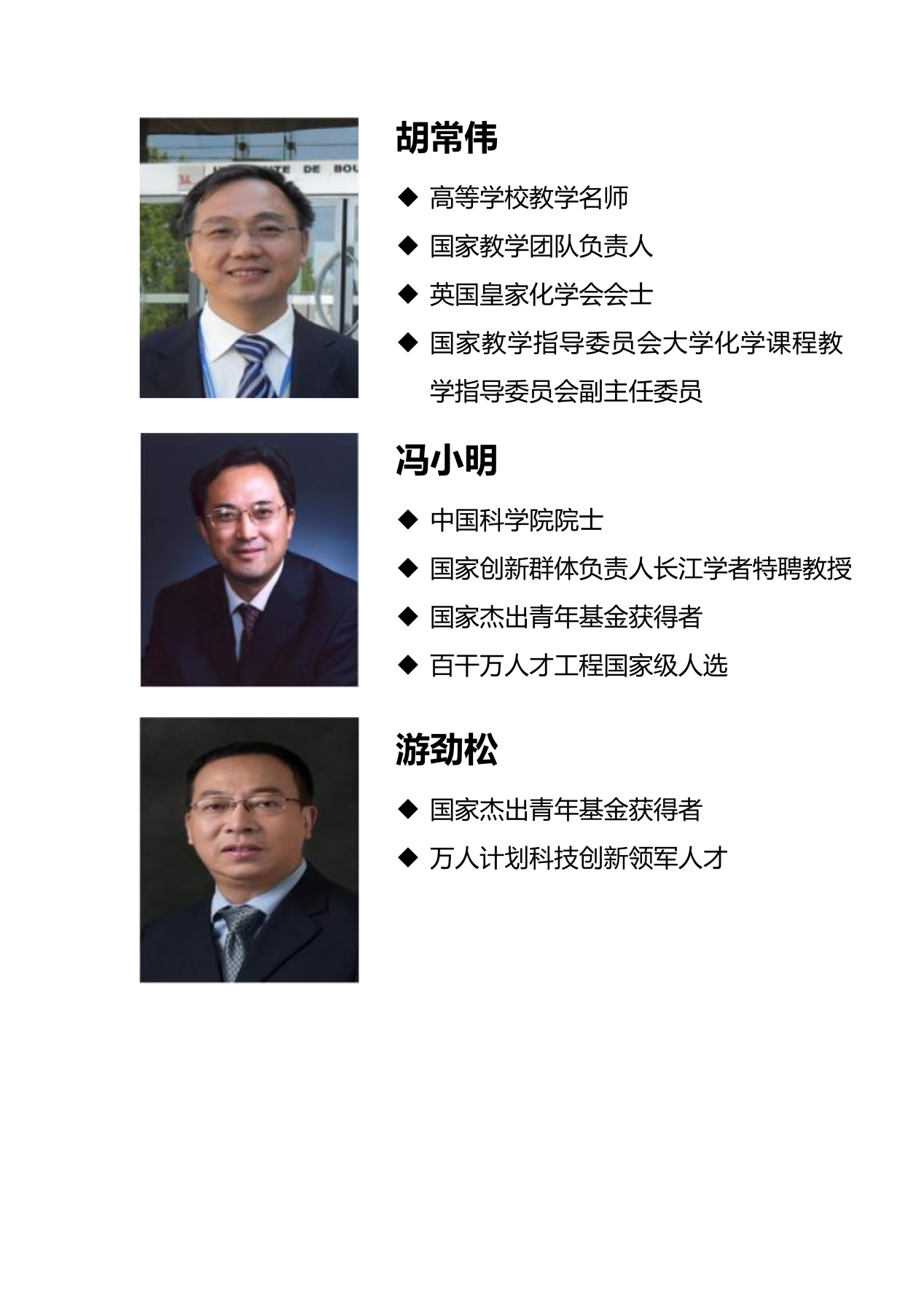 偷拍性爱