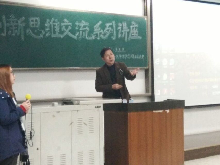 偷拍性爱