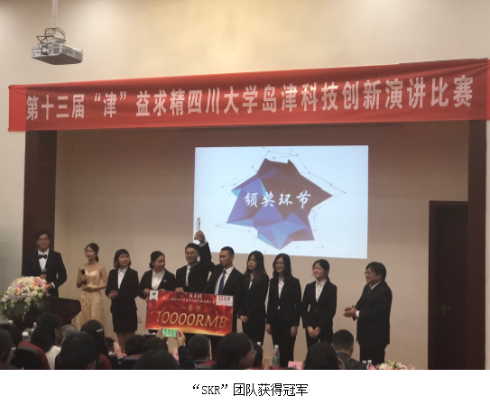 偷拍性爱