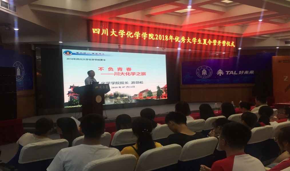 偷拍性爱