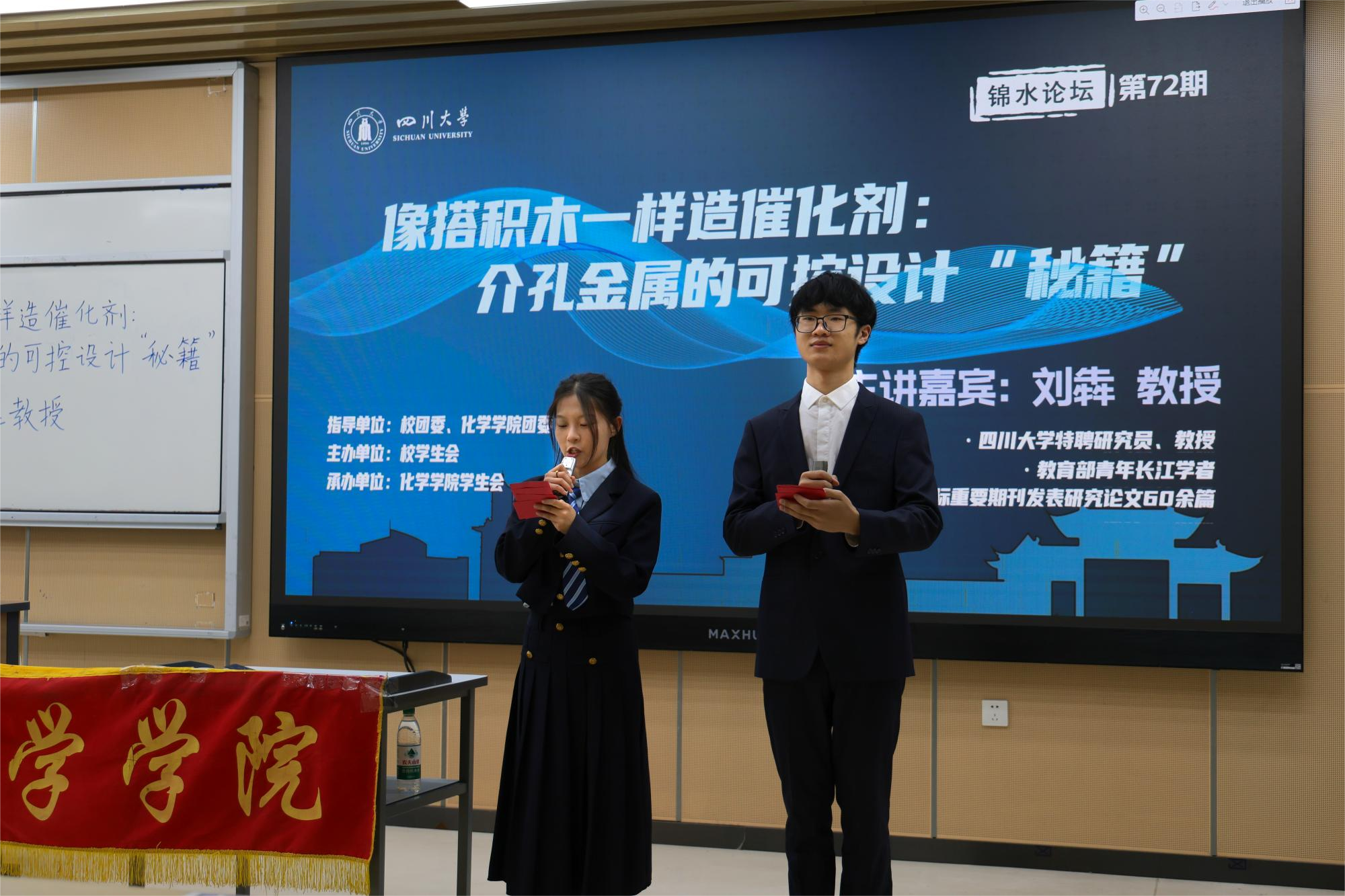 IB3A9513