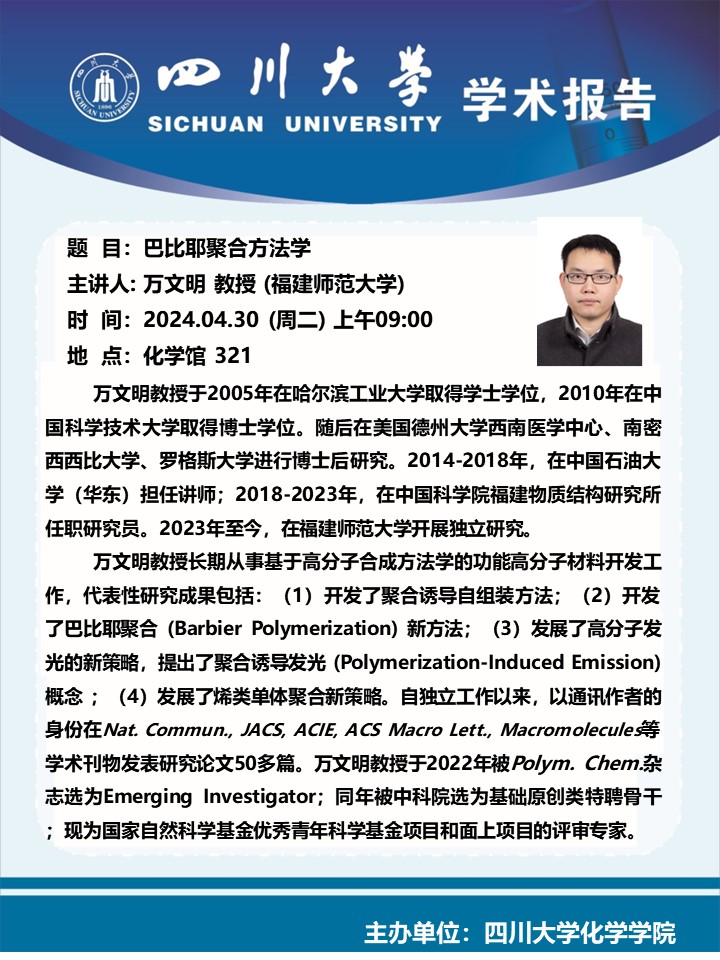 偷拍性爱