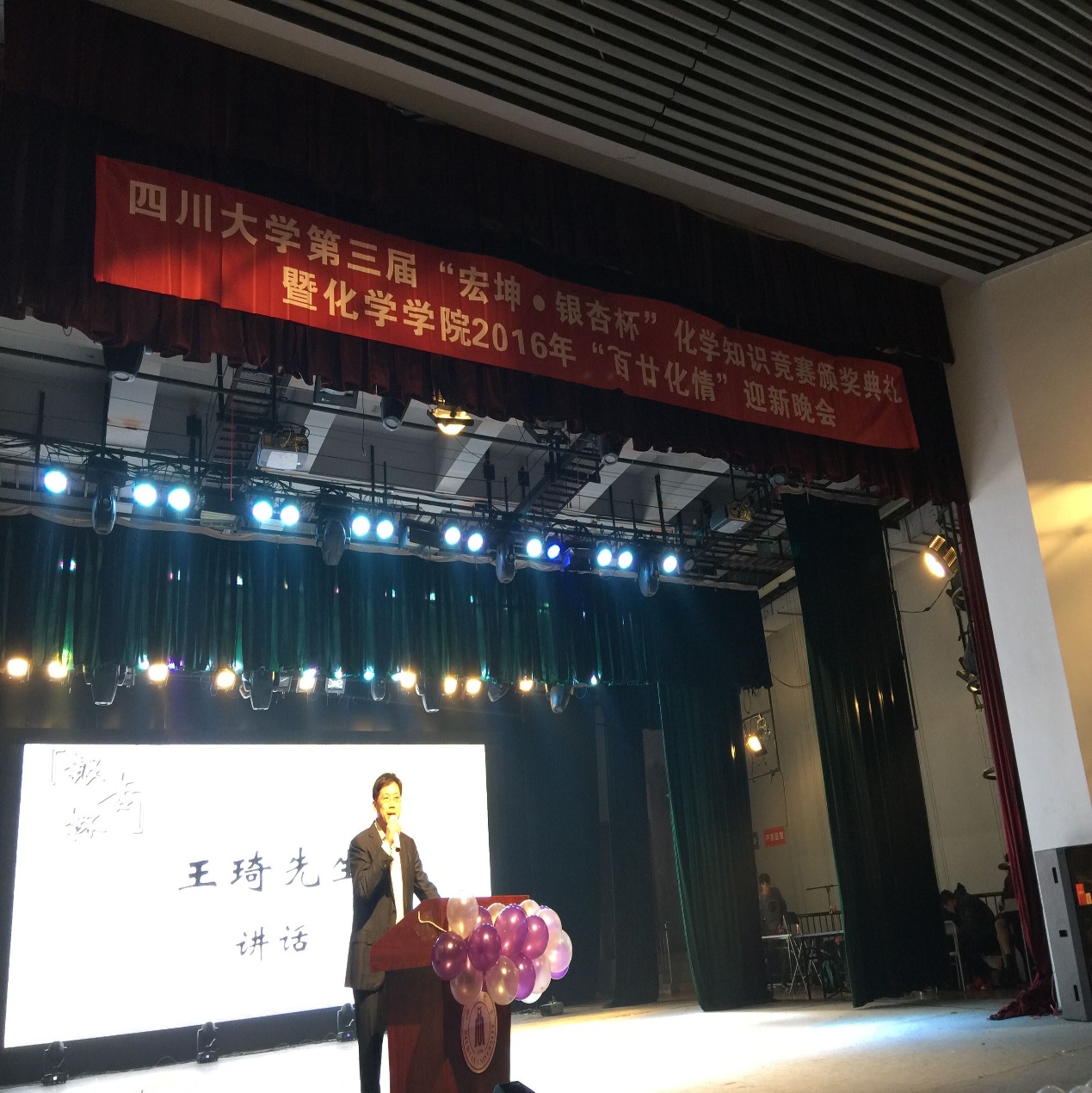 偷拍性爱