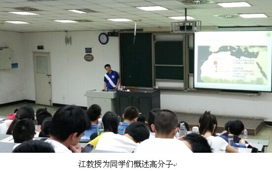 偷拍性爱