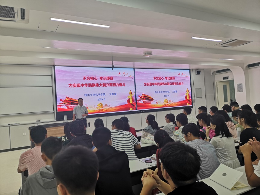 偷拍性爱