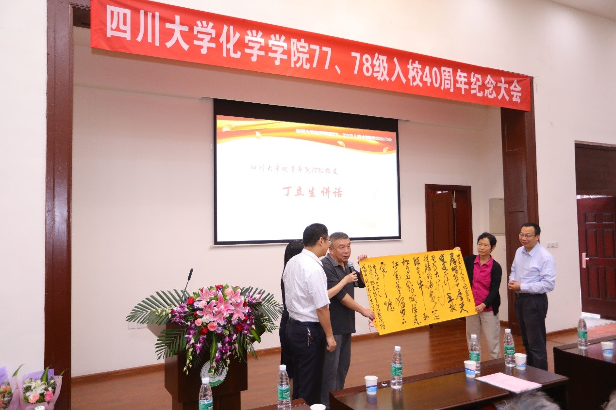 偷拍性爱