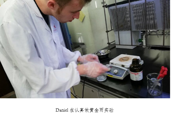 偷拍性爱