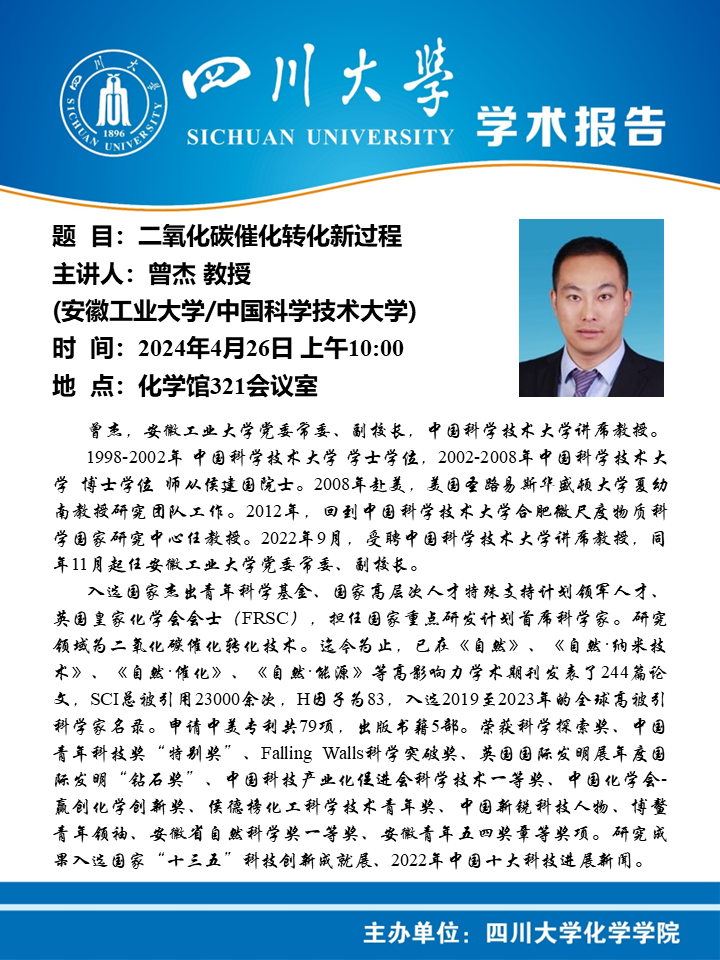 偷拍性爱
