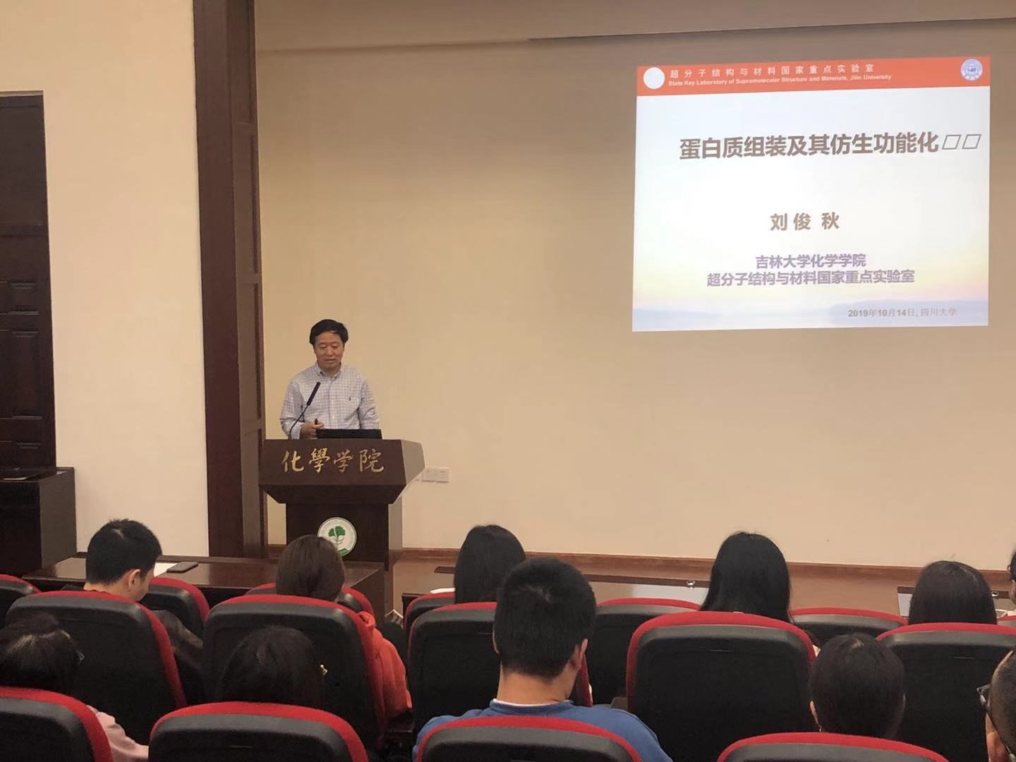 偷拍性爱